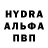 Амфетамин VHQ Night Blood