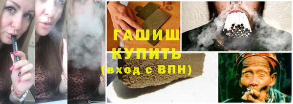 метамфетамин Алзамай