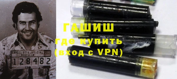 метамфетамин Алзамай