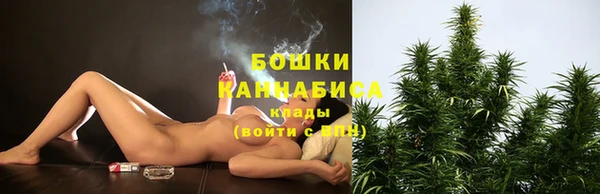 кокаин премиум Сатка