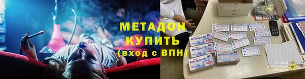 герыч Алексеевка