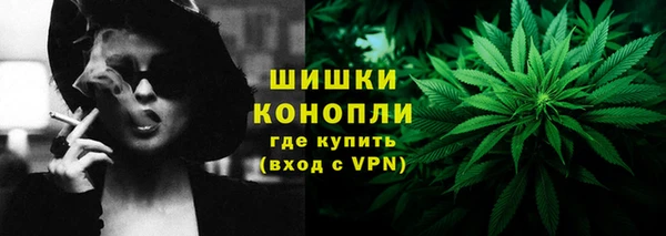 метамфетамин Алзамай