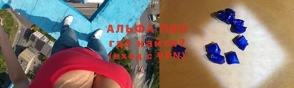 герыч Алексеевка