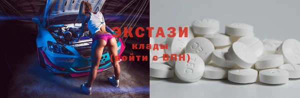 метамфетамин Алзамай