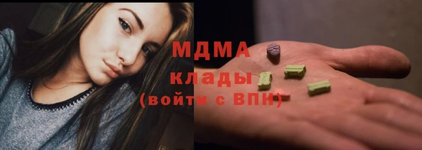 метамфетамин Алзамай