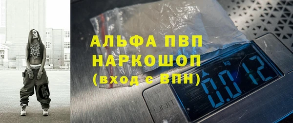 герыч Алексеевка