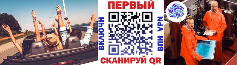 купить наркотик  Жигулёвск  Метамфетамин винт 