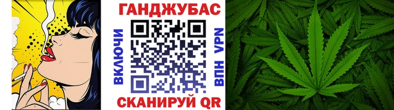 МЕГА как войти  Жигулёвск  Бошки марихуана SATIVA & INDICA  где можно купить  